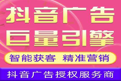 百度推广收费策略调整：案例分析及实战建议